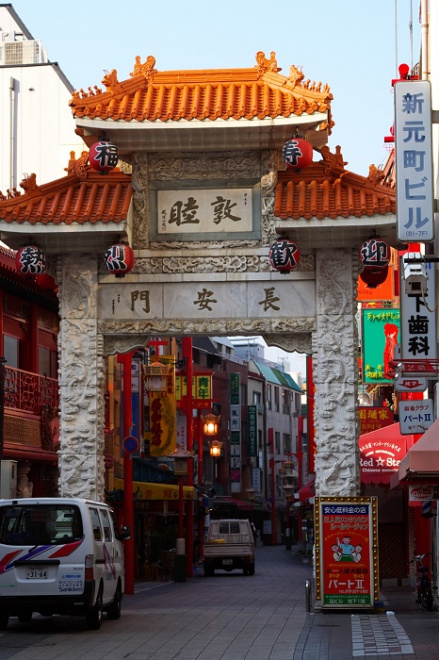 神户唐人街