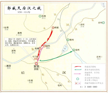 郭威灭后汉之战 