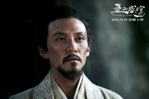 张震版
