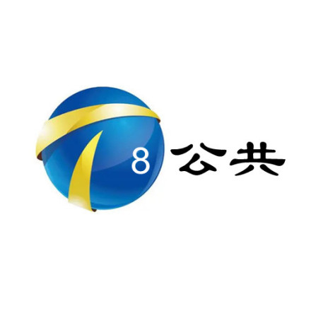 天津公共频道