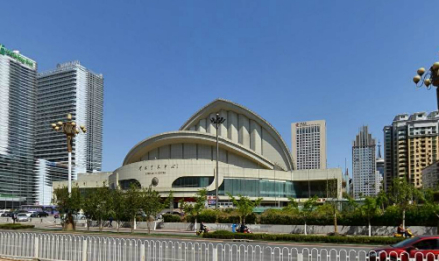 河北省艺术中心