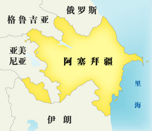 阿塞拜疆地图