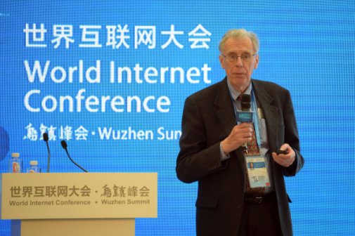 约翰·霍普克罗夫特参加世界互联网大会