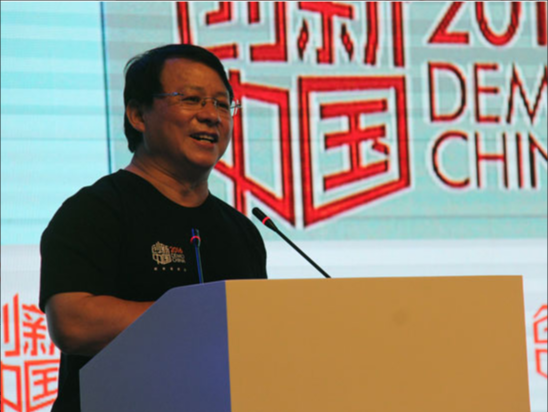 熊晓鸽决赛现场演讲