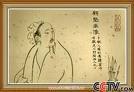 顾坚