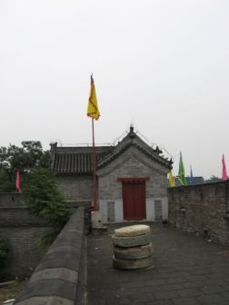 宛平城