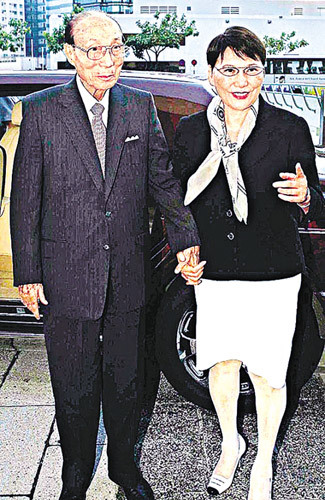 邵逸夫、方逸华夫妇
