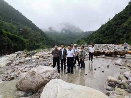永和乡
