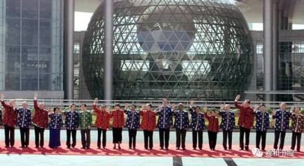 亚太经合组织（APEC）第九次领导人非正式会议