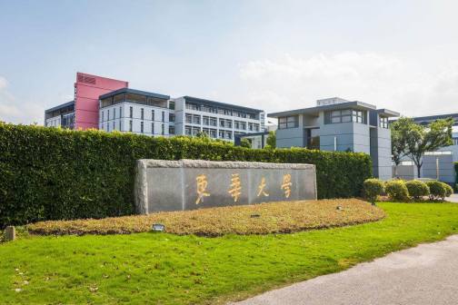 东华大学松江校区