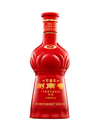 珍藏级剑南春