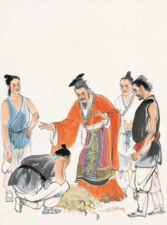 大禹