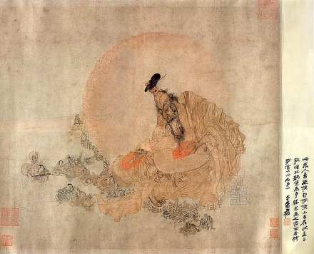 宋代盘古图纸本