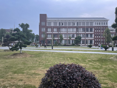 衡师附中