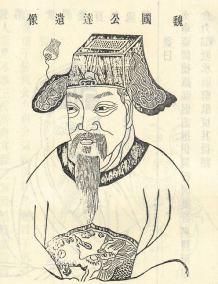 徐达头像，取自清代修《江苏吴县徐氏宗谱》