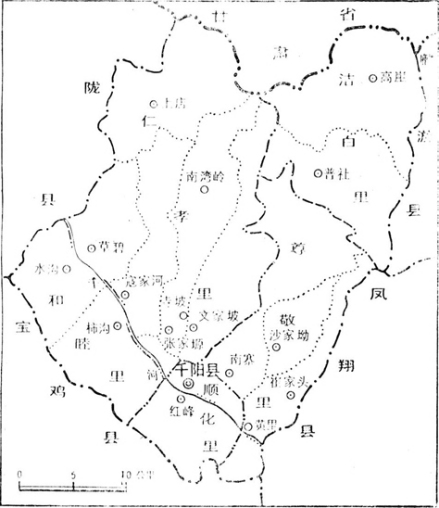 千阳县顺治七年（1650年）行政区划图