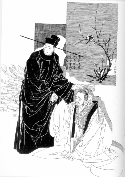 宋钦宗