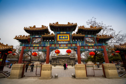 荣国府