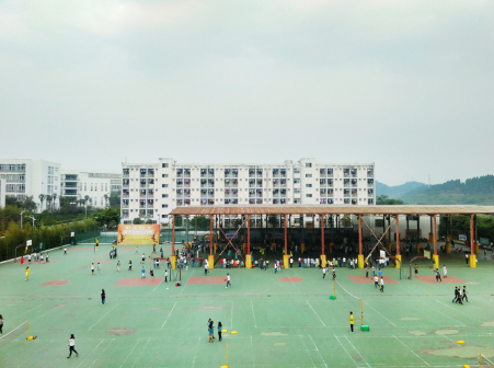 四川职业技术学院 风雨篮球场