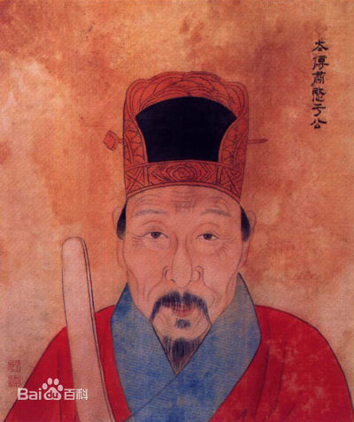 于谦像