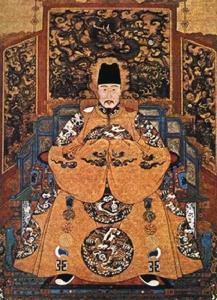 南薰殿旧藏《历代帝王像》之明穆宗像