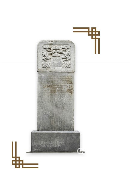 孔子庙堂碑