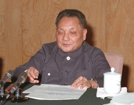 邓小平
