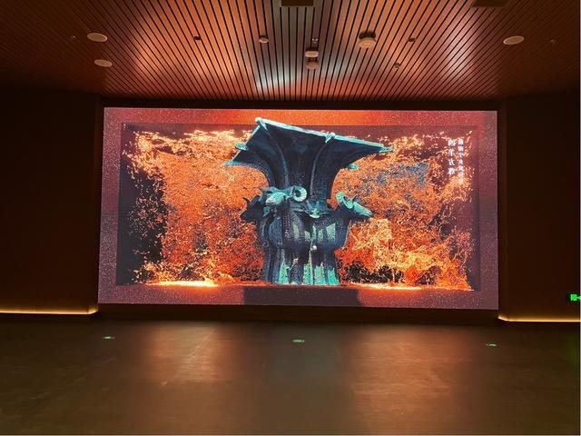 裸眼3D技术
