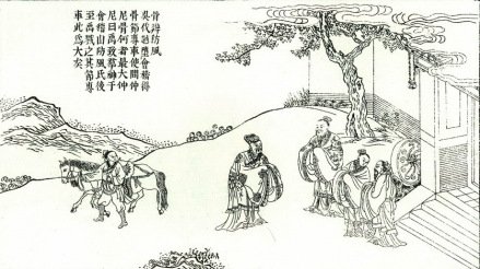 骨辨防风
