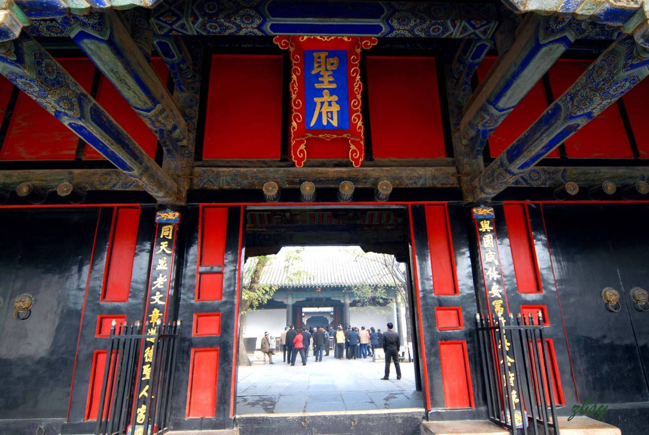 孔府正门