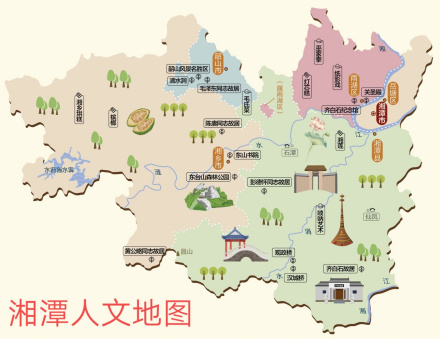 湘潭人文地图