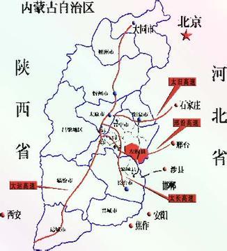 左权县