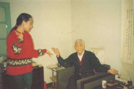 赵荣琛先生给吕洋说戏