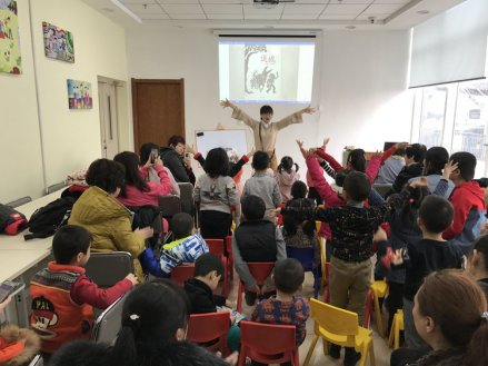 贝贝故事乐园
