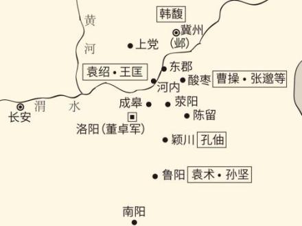 董卓讨伐战形势