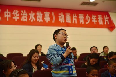 《中华治水故事》动画片看片会现场图