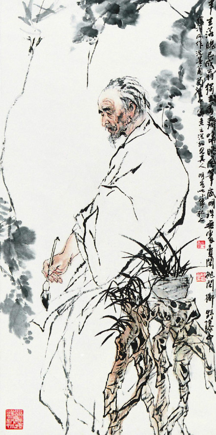 徐渭造像