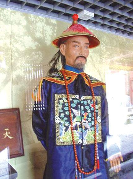 施世纶
