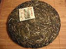 普洱茶是茶马互市的重要交易内容