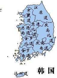 韩国的行政区划