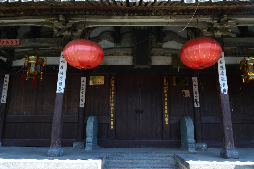 永嘉郡祠