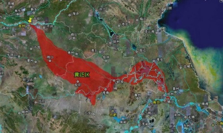 花园口决堤后形成的黄泛区