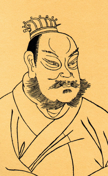 项羽