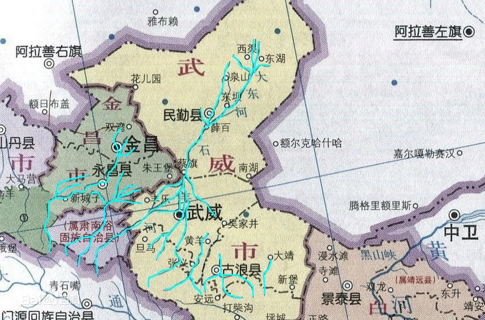 石羊河的位置