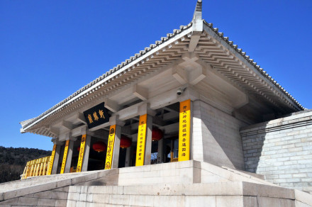 山门