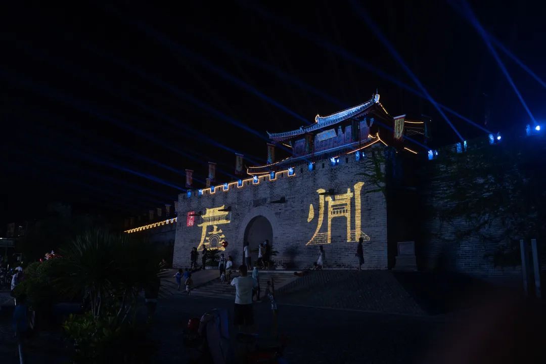 古韵崖州