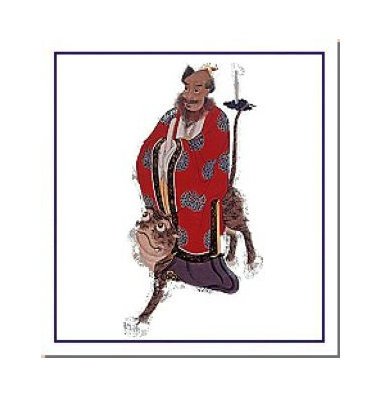 张天师