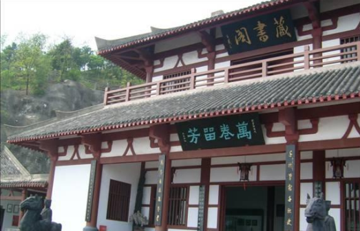南充万卷楼