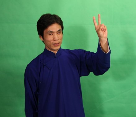 曲艺形式 相声 