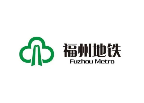 福州地铁图标